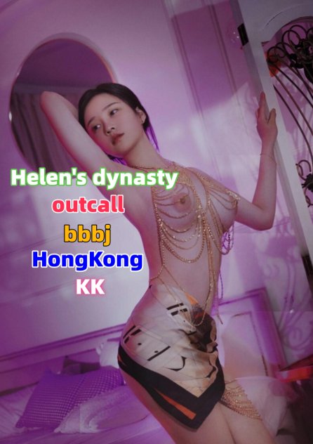 🍏💕Ready Now Singapore HongKong🍏💕OUTCALL🍏💕469-739-1416🍏💕🍏💕🍏 - Photo 1