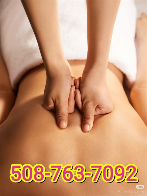 ☎️☎️508-763-7092🌺New store🌺 New Girls🌺The best massage technician🌺 - Photo 2