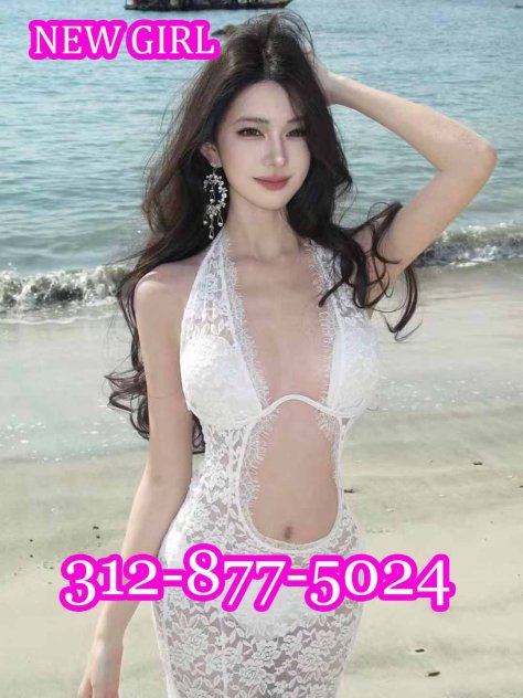 🆂🅴🆇🆈 🅰🆂🅸🅰🅽🆂 ⭐312-877-5024🟩⭐🟩NEW GIRLS🟥⭐🟥 best in town🟩⭐ - Photo 1