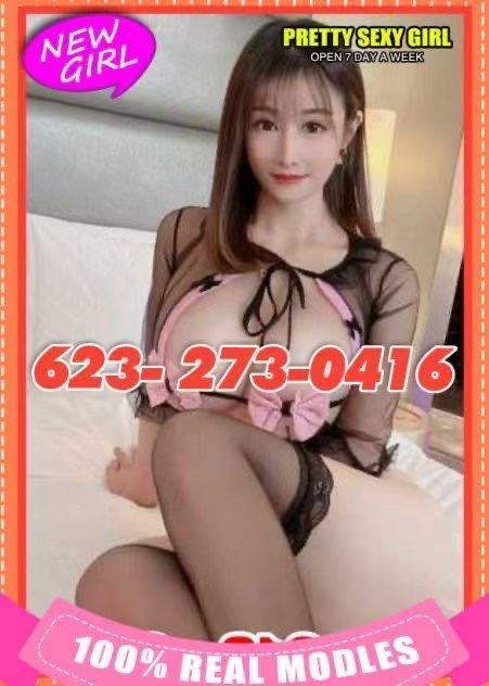 🔥🌹 623-273-0416🔥🌹new in town 🔥🌹Sexy Asian girls 🔥🌹let me melt - Photo 3