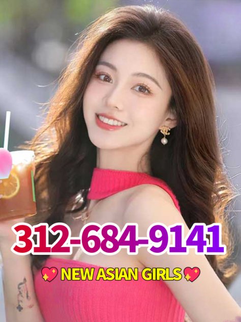 ⭐⭐Best Massage㊙️❎㊙️best Service⭐312-684-9141✨✨♋💥✨ - Photo 3