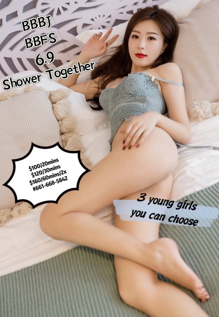 🫐 BBBJ+BBFS+6.9 Full Service 🫐 Incall Service In Bakersfield 🫐 1000% 3 Young Girls You Can Choose 🫐 661-668-5842 🫐 - Photo 3