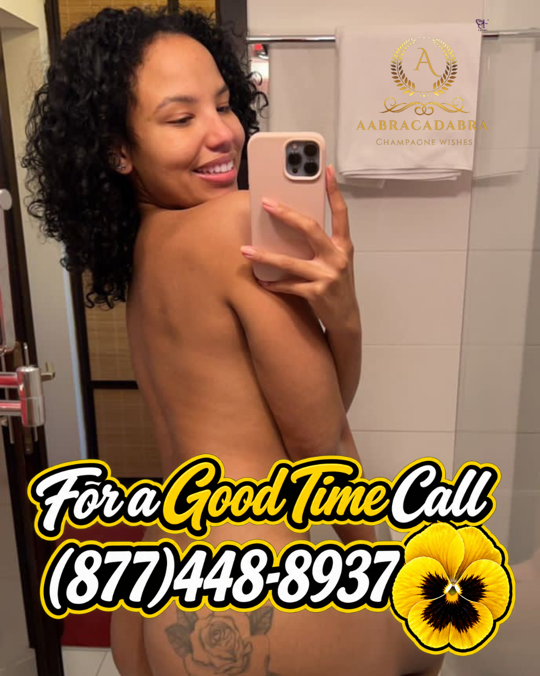 Local Party Chat Line - Photo 1