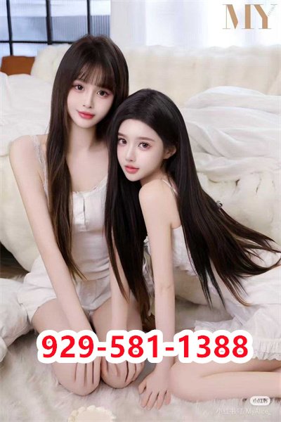 🔥🔥best choice👉👉💎929-581-1388💎💋❤️new pretty girls🔥💋❤️amazing touch🔥💋❤️top service❤️❤️ - Photo 3