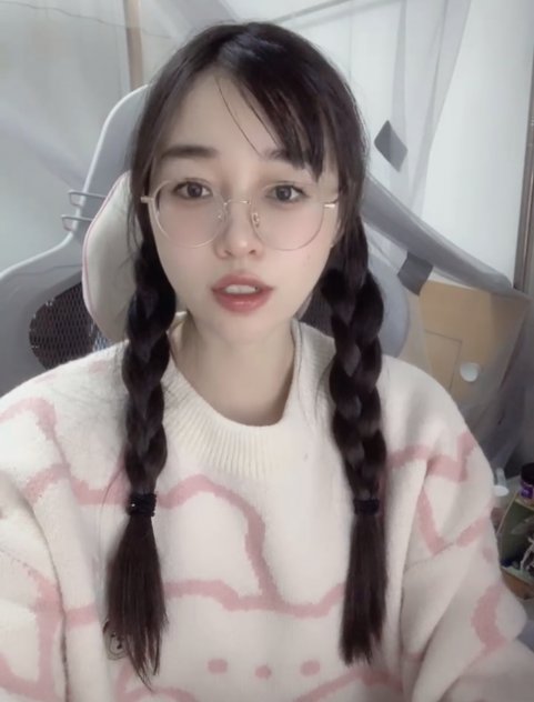 😚Beautiful girl😚Vip Service🔥Korean💖Girl💖69☯BBBj 8152349244 - Photo 1