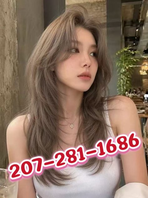 ✨❣️🌈Best massage💜✨❣️207-281-1686🌈✨❣️l💜Sweet and friendly🌈✨❣️ - Photo 1