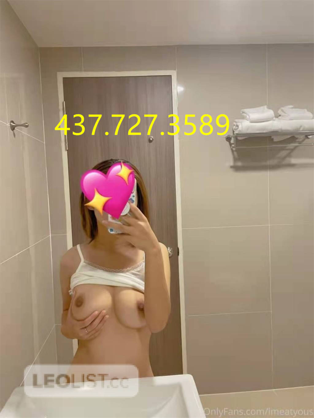 hot sexy asian girl ! ! waiting for you - Photo 1