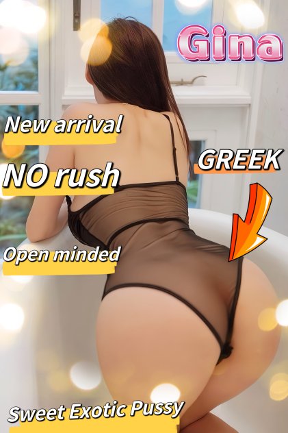 ✈OPEN-MINDED✈ ✈Sweet Exotic Pussy✈ ✈New Arrived✈ ❌No RUSH❌ - Photo 1