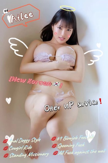 💯OPEN-MINDED💯 🇰🇷New Korean🇰🇷 💯 Real pictures💯 ❌️No RUSH❌️ - Photo 2